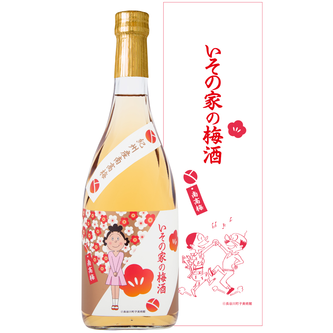 祝い酒/贈答品 明石酒造