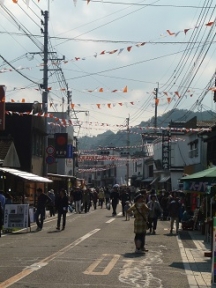 有田陶器市の様子1