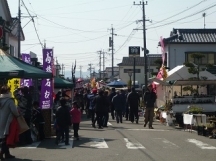 第44回飯野植木市